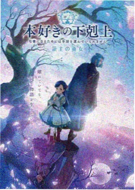 羞羞漫画一拳超人热血战斗