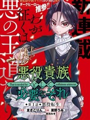羞羞漫画海贼王最新更新